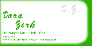 dora zirk business card